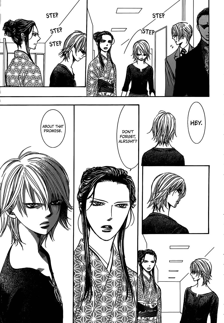 Skip Beat, Chapter 254 image 16